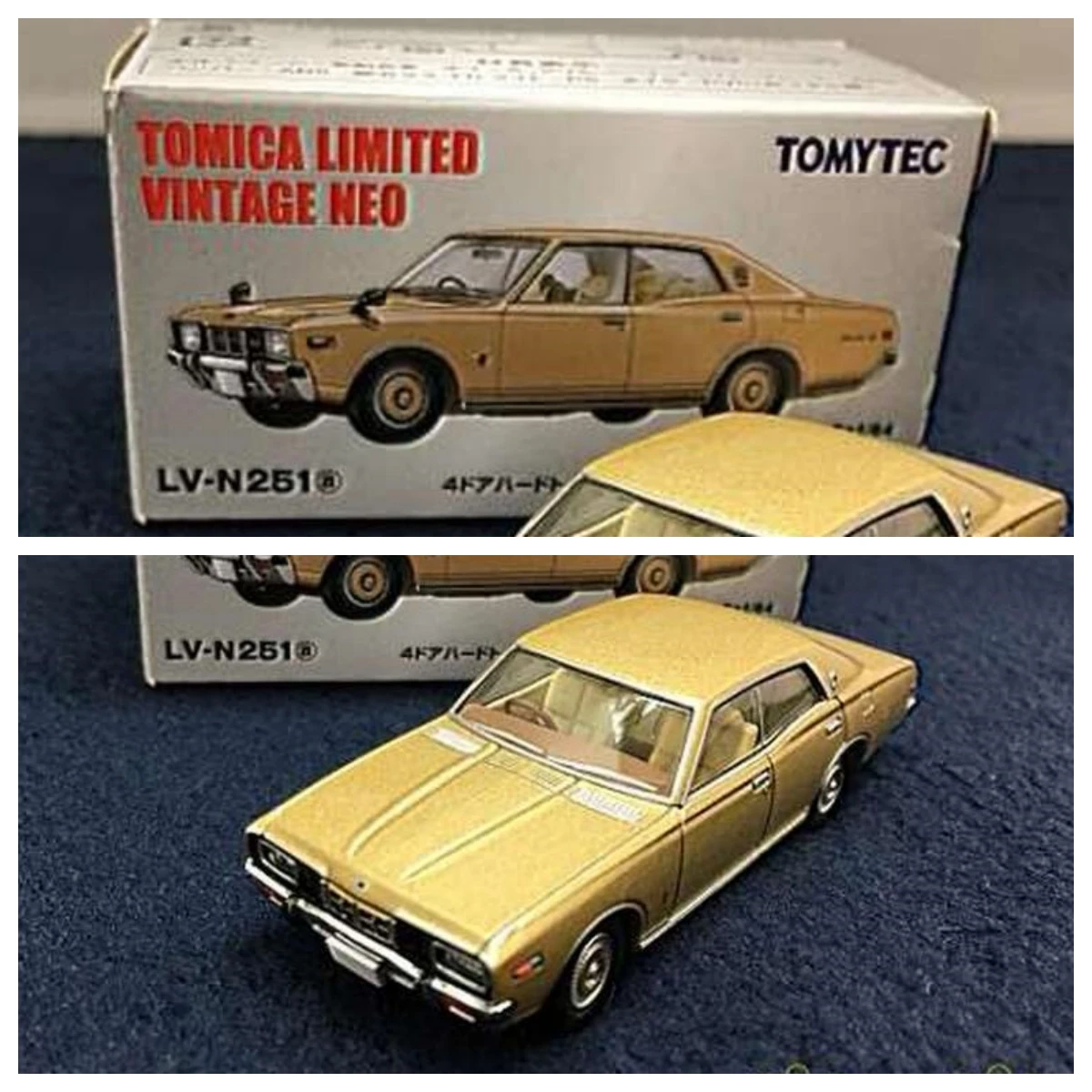 Tomica Limited Vintage Neo 1/64 LV-N251a Gloria 4-Door HT F-Type 2800SGL Diecast Model Car Collection Limited Edition Hobby Toys