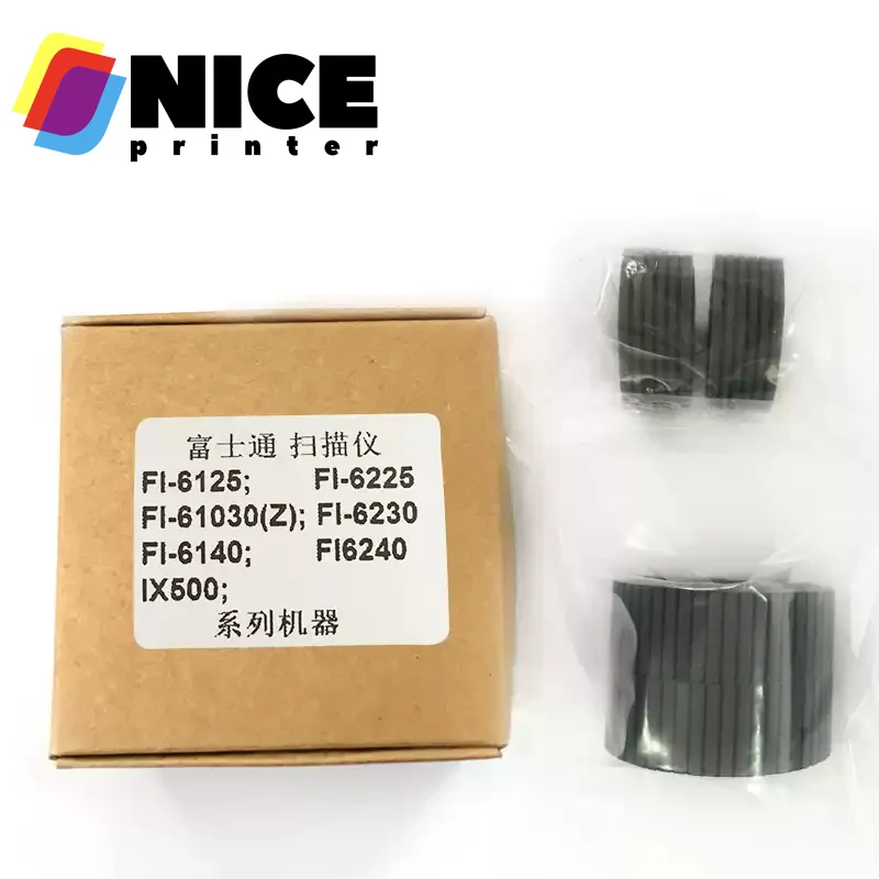 

1 комплект PA03540-0001 PA03540-0002 Тормозной ролик для Fujitsu fi-6130 fi-6140 fi-6230 Fi-6125 Fi-6225 fi-6240 IX500