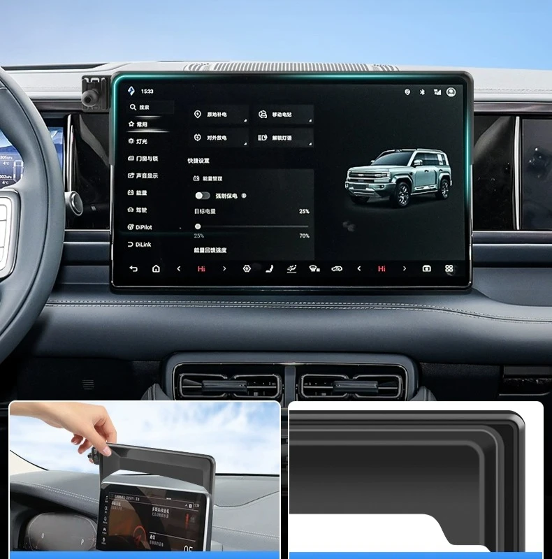 for BYD Formula Leopard 8 Leopard 5 Car Mobile Phone Holder GPS Screen Gravity Bracket Wireless Charger Stand 2