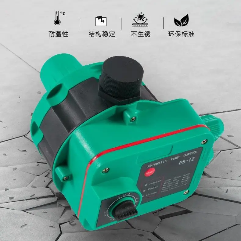 Adjustable Intelligent Water Pump Automatic Constant Pressure Controller To Prevent Dry Burning