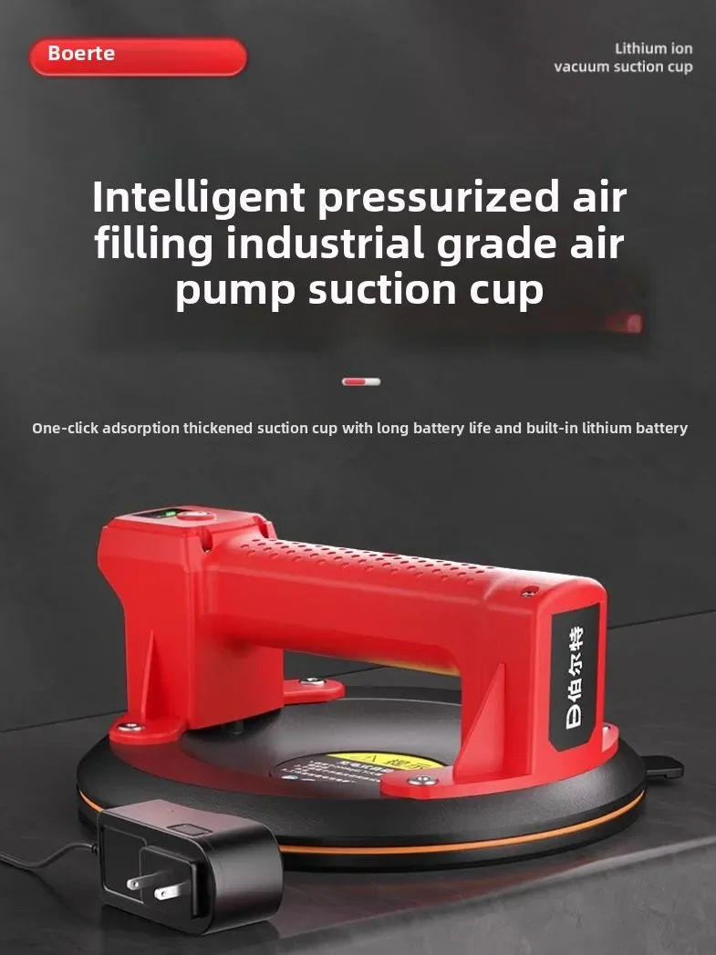 110V/220V Rechargeable Vacuum Electric Suction Cup Auto Air Replenish for Tile Glass Heavy Duty Fixator DDC