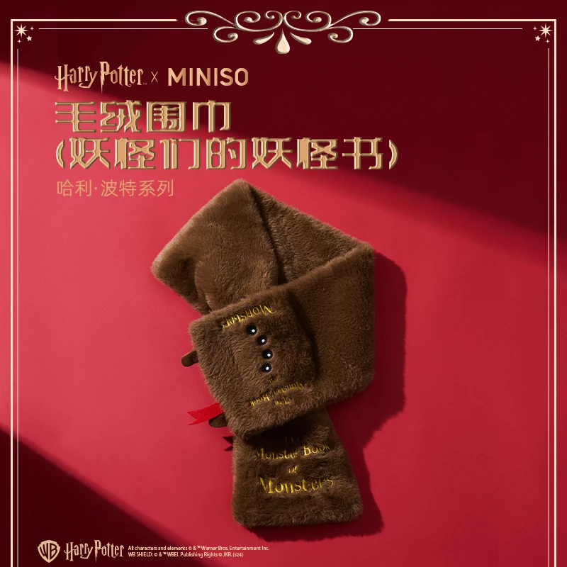 MINISO Genuine New Kawaii Harry Potter Monster Book Scarf Anime Cartoon Soft Autumn Winter Comfortable Neck Cover Birthday Gifts