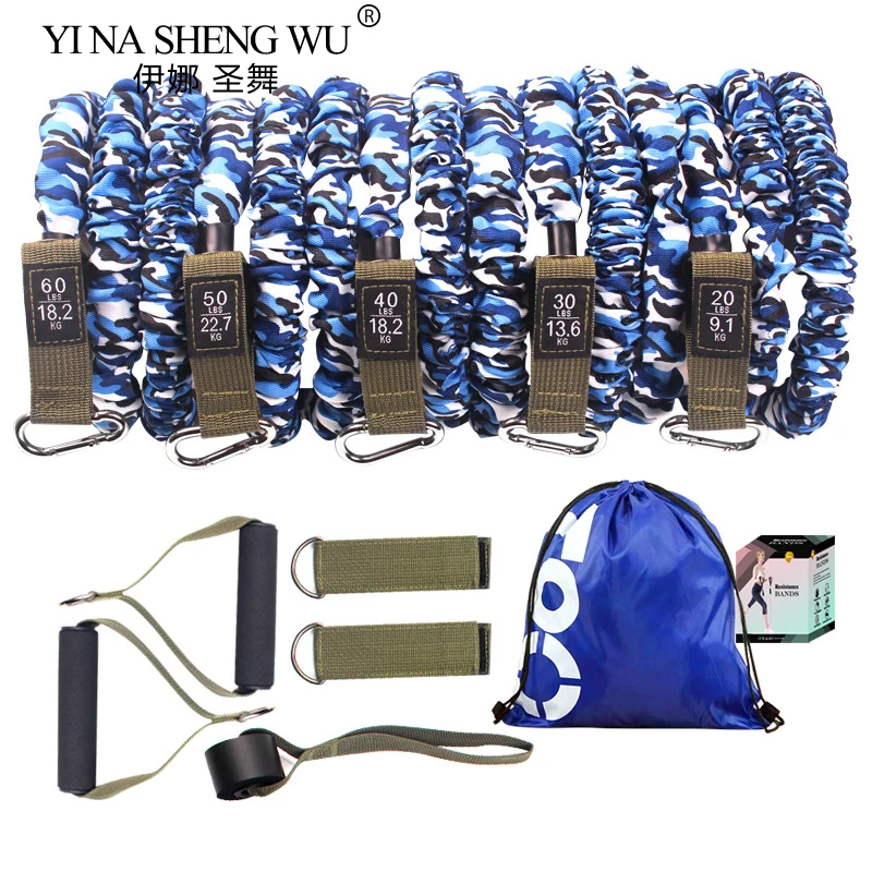 150-200lbs-anti-broken-multi-functional-yoga-puller-latex-stretch-rope-elastic-rope-strength-training-fitness-camouflage-color