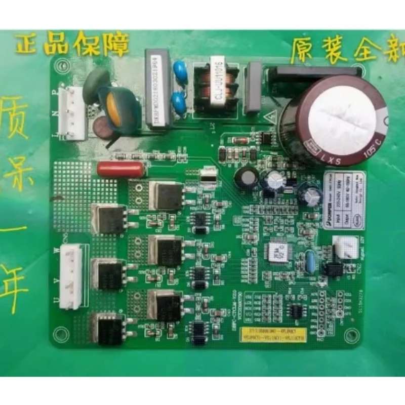 

For refrigerator computer board DBFC-CTCLM-V2.0 17131000003041 DZ120V1Y 1713000002002 LU118PY1 17131000007562