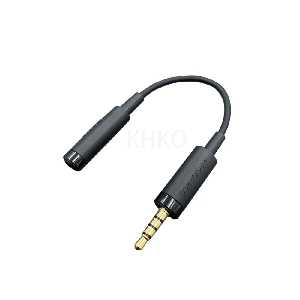 EC220 for MDR-NC750 NW750N NC033 MDR-NC033L1 MDR-NC033L2 Noise Reduction Headphone Adapter Conversion Cable