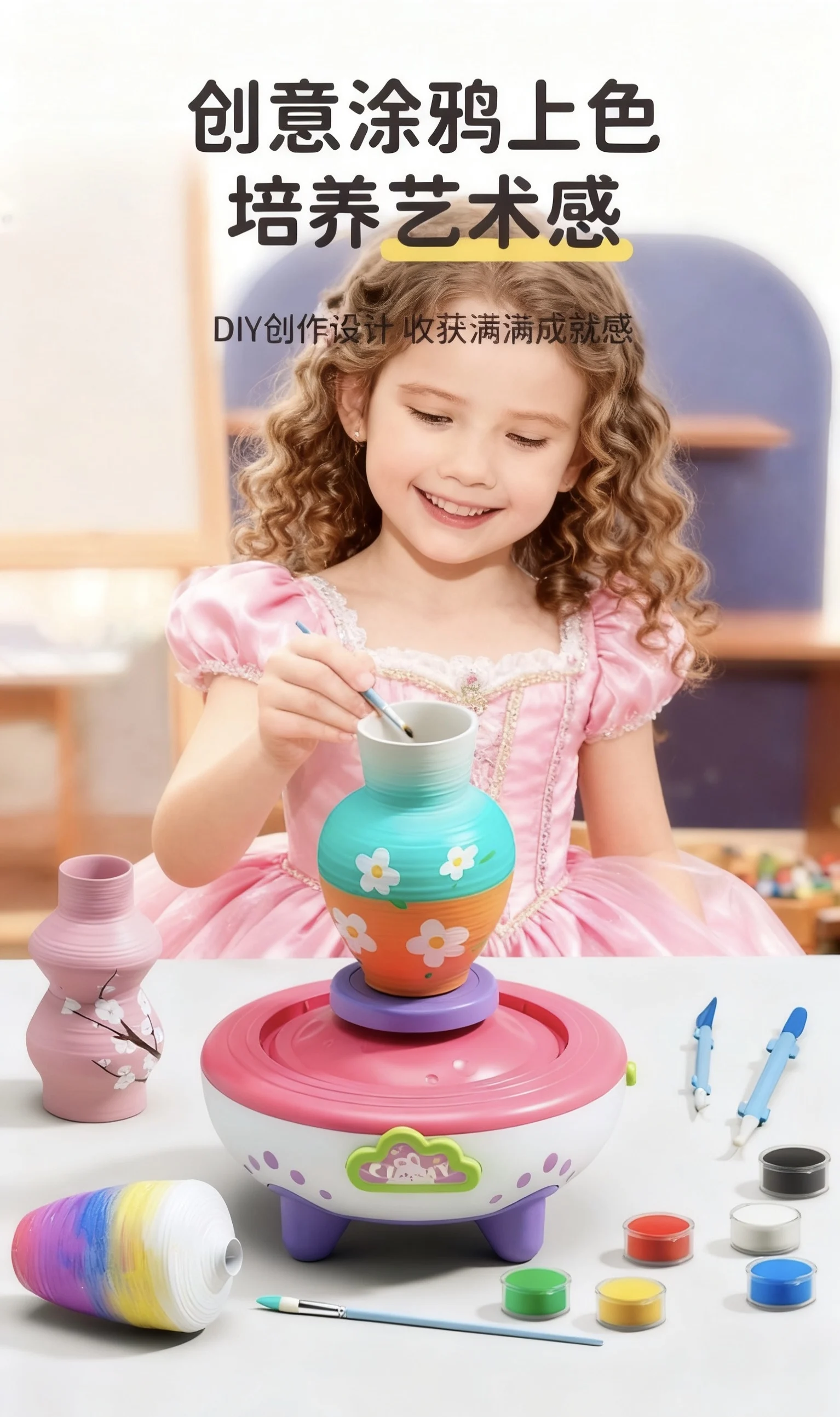 mini-jeu-de-roues-de-poterie-electriques-pour-enfants-de-3-a-6-ans-kit-d'artisanat-d'argile-a-monter-soi-meme-jouets-educatifs-en-argile-douce-sans-brulure-pour-enfants