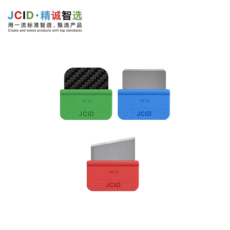 JCID DB-10 3 in 1 Disassembly Blade Kit 0.1mm Ultra Thin Stainless Steel Carbon Fiber Pry Tool for Mobile Phone Screen Repair
