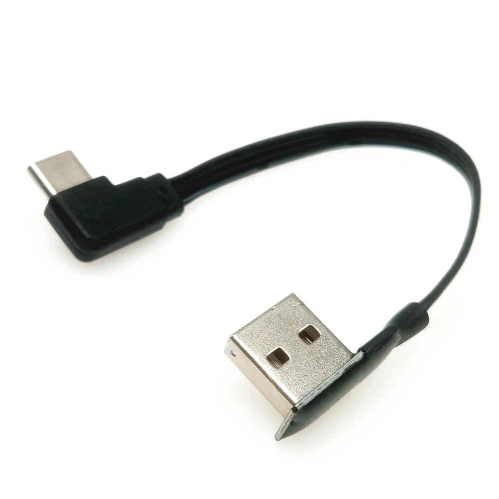 Short Body Small An…