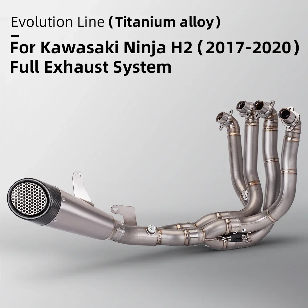 For NINJA H2 SX SE 2017-2020 Full System Exhaust Pipe Quality Titanium Alloy Lossless Installation Exhaust Link Pipe