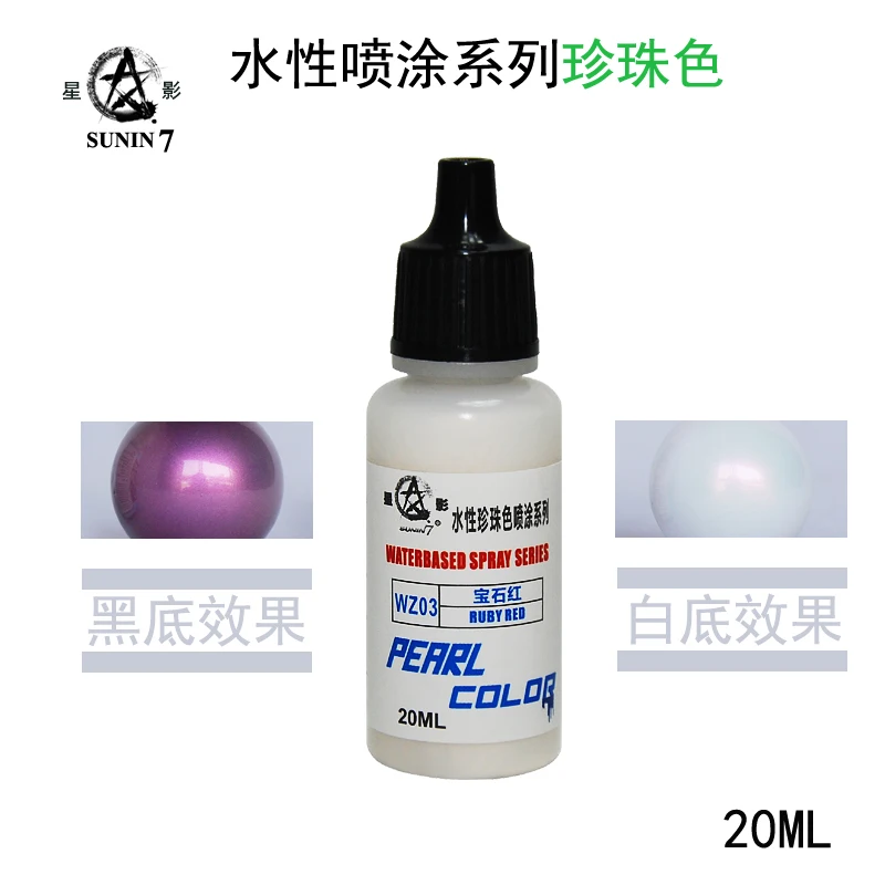 Pearl Series Spray Model Coloring Farbe auf Wasserbasis 20ml HOBBY DIY
