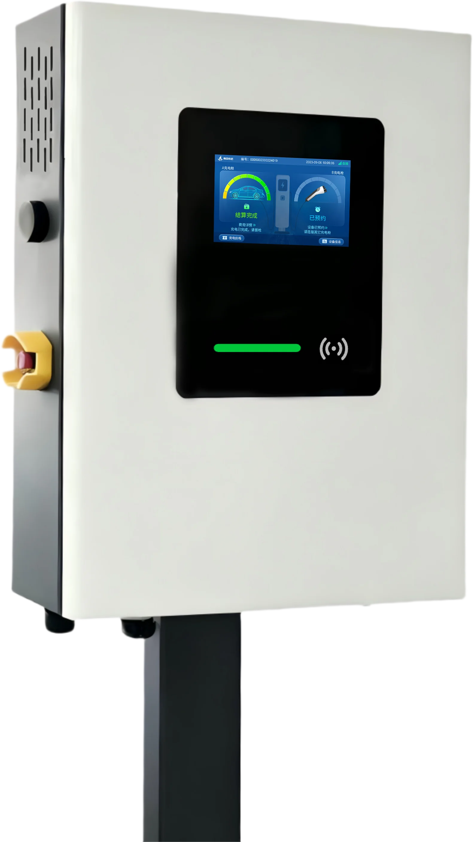 20kW DC 전기차 충전기 CCS2 상업용 및 가정용 - Ev Charging Pile 리뷰 및 가격