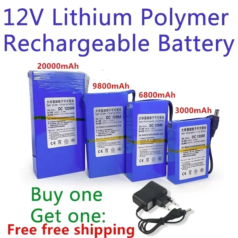 2023 NEW DC 12 V 20000 mAh Li-lon DC12V Super Rechargeable Battery + AC Charger + explosion-proof switch US/EU Plug