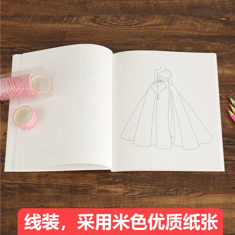 40 Jurken om Stijl Mode Avondjurk Banket Volwassen Kinderen Kleuren Gecoat Boek Kleur Tape Plakboek Notebook 19 * 23 cm