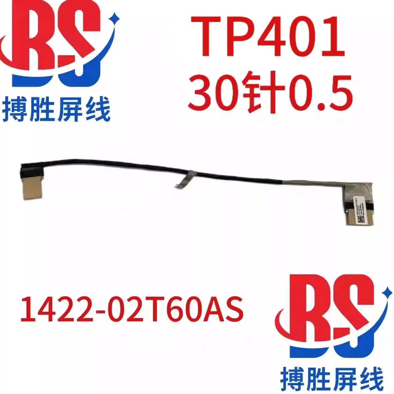 

for Asus VivoBook TP401NA/C/NC/MA TP401 screen cable 1422-02T60AS cable