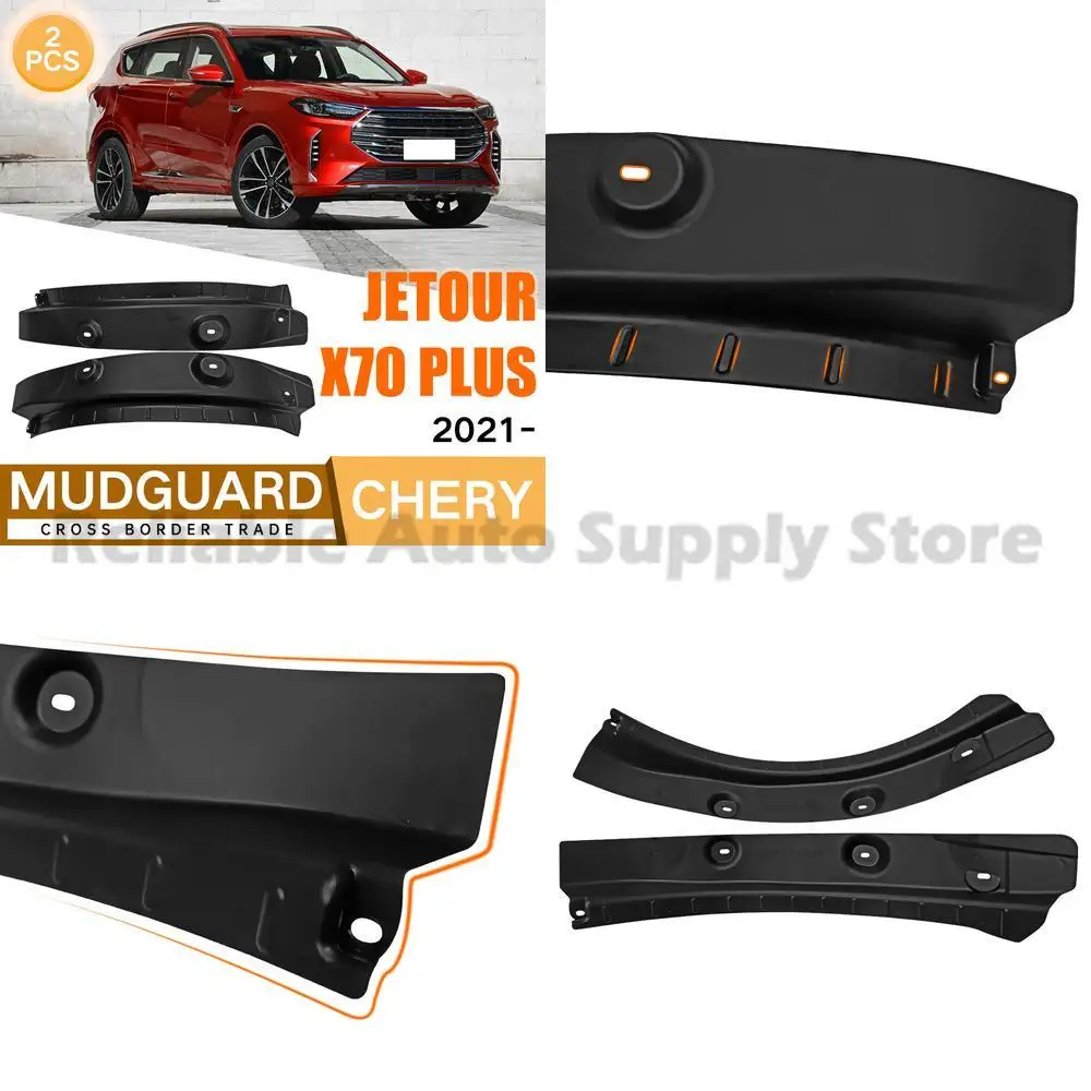 

For JETOUR X70 PLUS 2021 Rear Door Mudguard Fender Liner Rear Wheel Inner Trim Upgrade Premium Quality Durable Protection Stylis