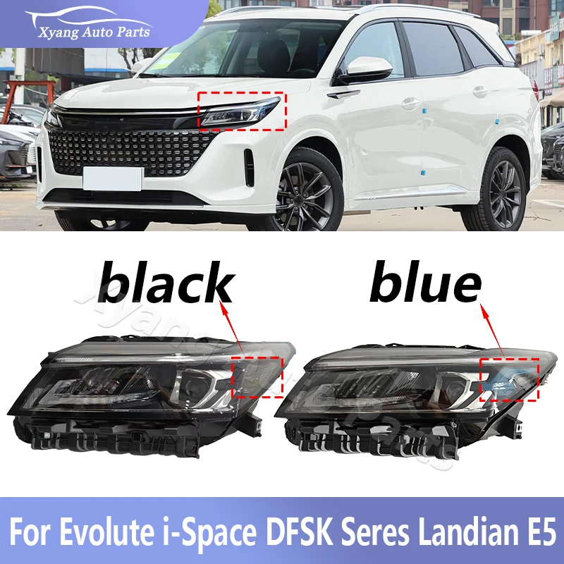 Front Headlight  Led Lamp For  Evolute i-Space DFSK Seres Landian E5  4121010ST02 4121020ST02