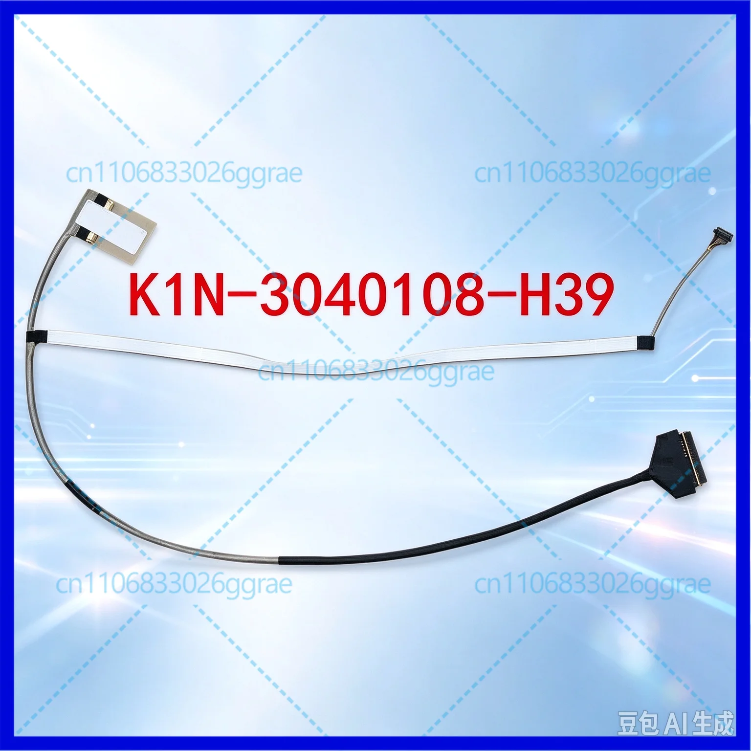 K1N- 30401 Laptop LCD EDP CABLE For MSI MS-16R1 MS16R1 GF63 GF63VR Screen video flexible flat cable K1N- 3040108 -H39