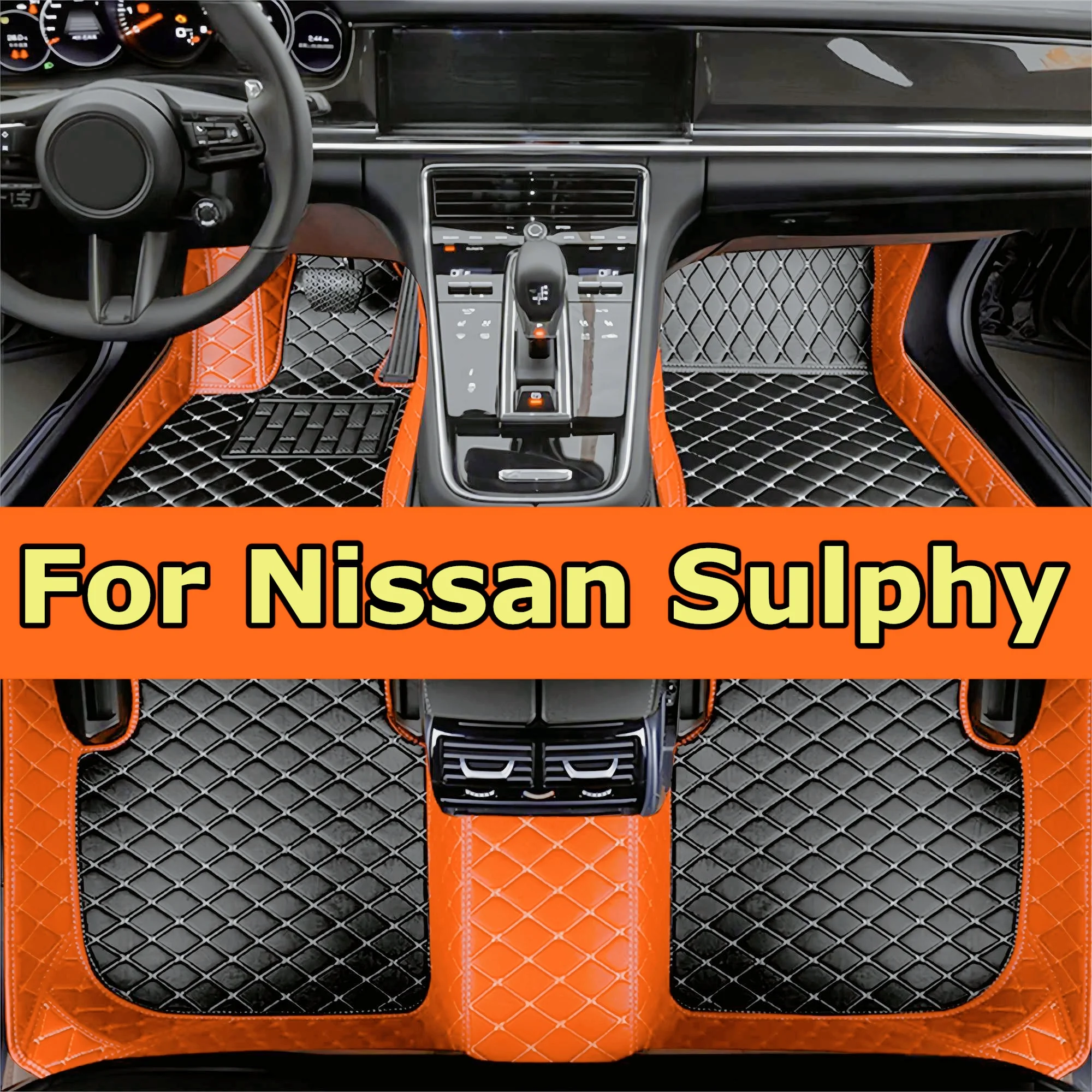 Full Set Car Floor Mats for Nissan Sulphy 2011 2012 2013 2014 2015 2016 2017 2018 Leather Floor Mats Cars Mats Carpets