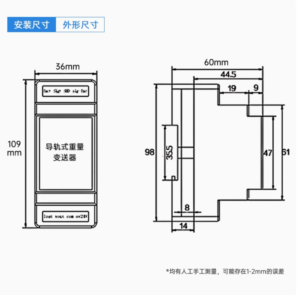 TDA-09C الوزن الرقمي الارسال RS485 ضغط مكبر صوت أحادي modbus- RTU بروتوكول