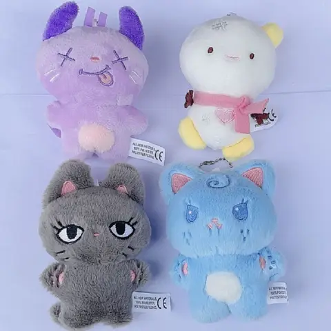 HOT 10CM Aespa Plush Keychain KARINA GISELLE WINTER NINGNING Animals Stuffed Toy Pendant Keyring Backpack Accessories