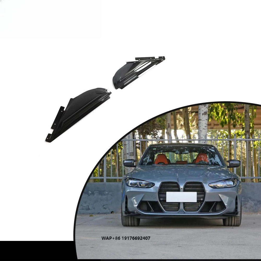 

Carbon Fiber Cowl Cover Panels forBMW 3 4Series G80 M3 G82 G83 M4 2D 4-Door 2021-2022