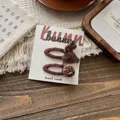 Coffee ball