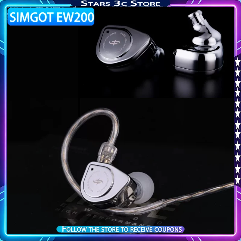 SIMGOT EW200 HiFi Earphones Dual-magnet Dual-chamber Design Professional Audio DAC Low Latency Gaming Music Earphones