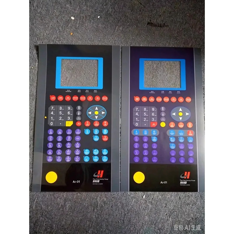 AI-01 Injection Molding Machine Computer Keypad Overlay Film Control Panel Button Sticker Membrane Face Sheet