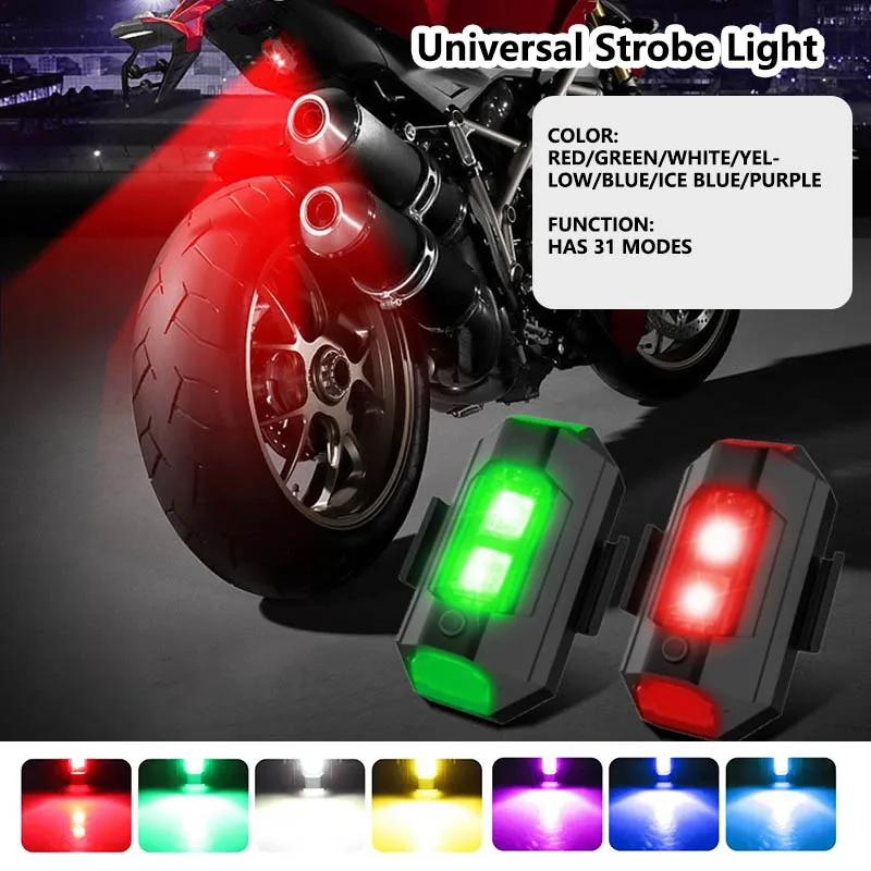 1PC Universal Strobe Light for Motorcycle Scooter Car LED Anti-collision Warning Light 7 Color Drone Flash Turn Signal Indicator
