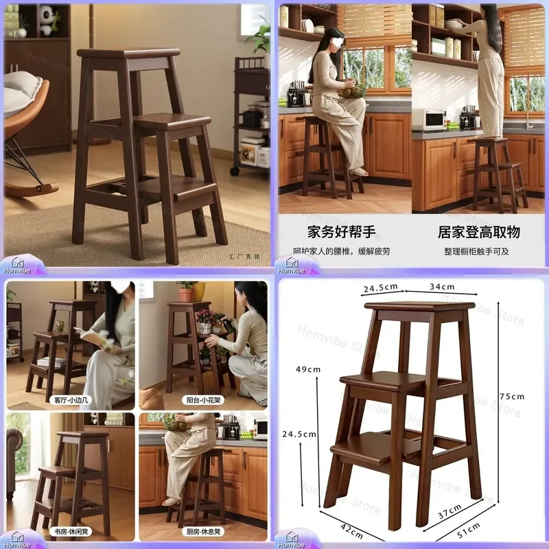 Solid Wood Ladder Stool 3 Step Folding Stair Chair Multi Functional Retractable Shoe Changing Bench Mortise Tenon Structure