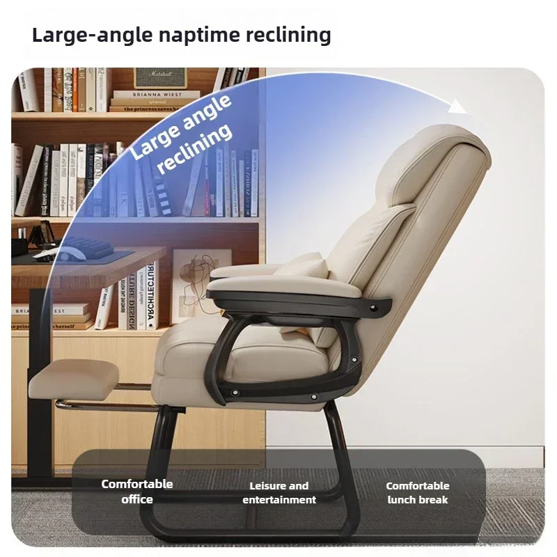 Computer chair Home office chair Comfortable sedentary leisure sofa chair Recumbable chair Book desk chair Bow chair Fixed foot