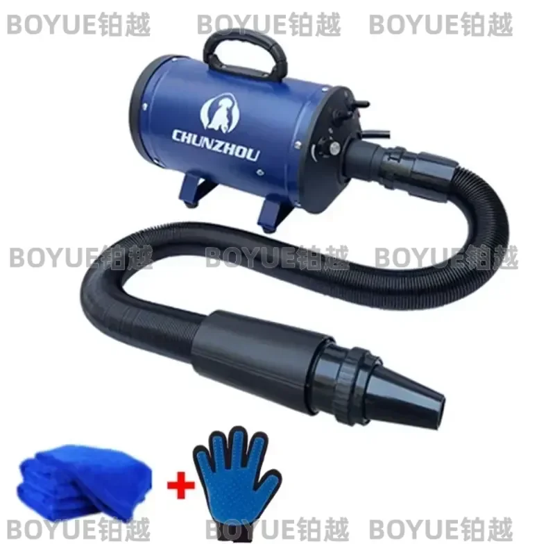 Pet Hair Dryer Blower for Dogs Cats Grooming Tool Warm Air Compressor for Small Medium Large Animals Professional Styling