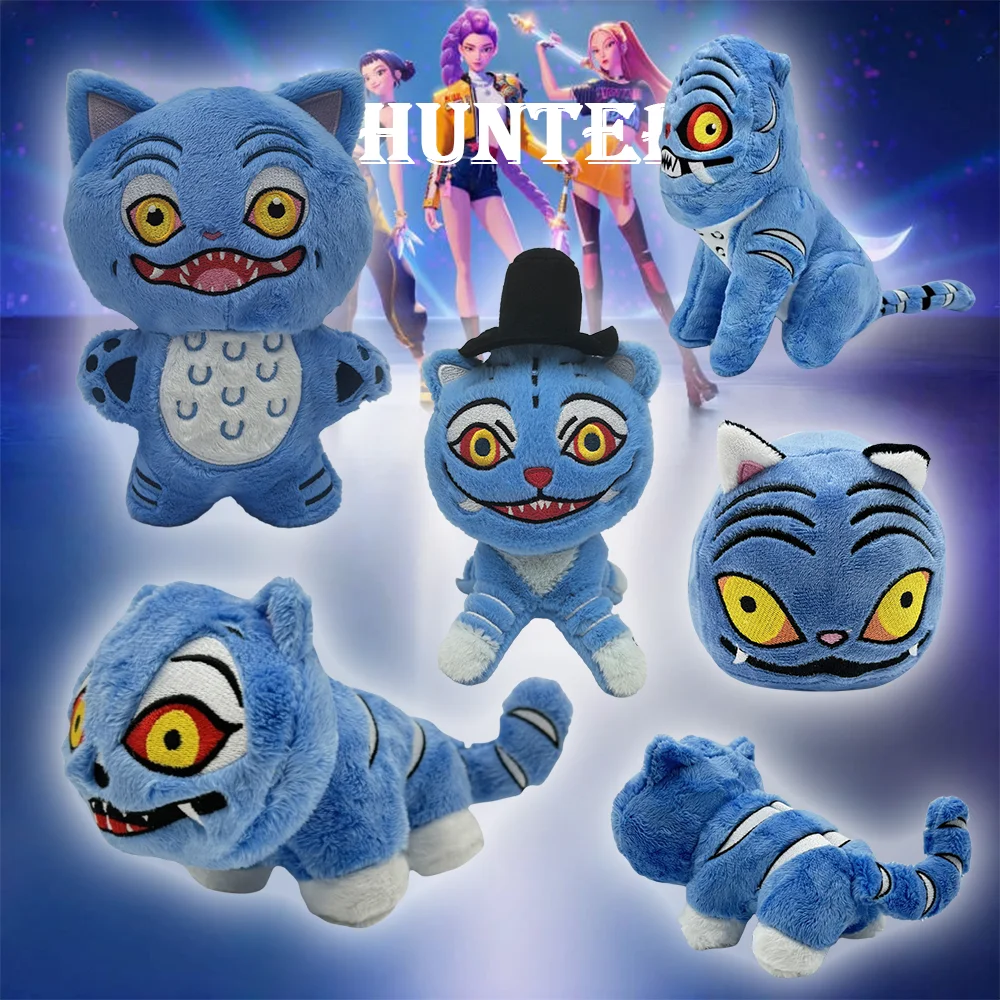 TreasuringU nuevo Kpop Demon juguetes de peluche juego cazadores tigre relleno muñeca de juguete tigre azul animales Plushie regalos de cumpleaños