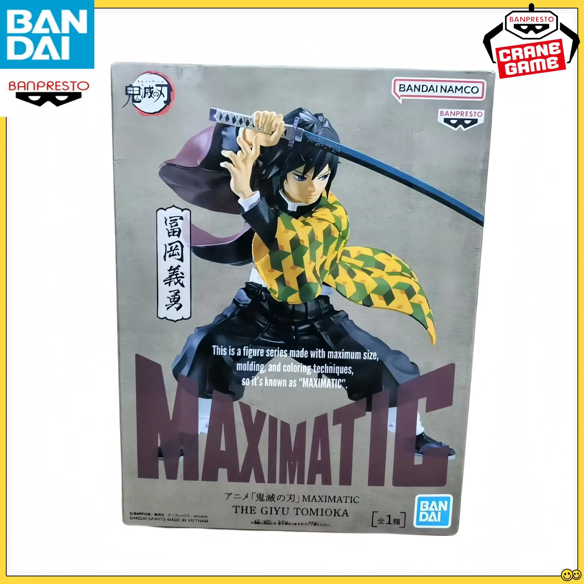 

Bandai Banpresto Demon Slayer Tomioka Giyuu 17cm PVC Figure - in Stock - Combat Stance Collectible Model Toy Gift