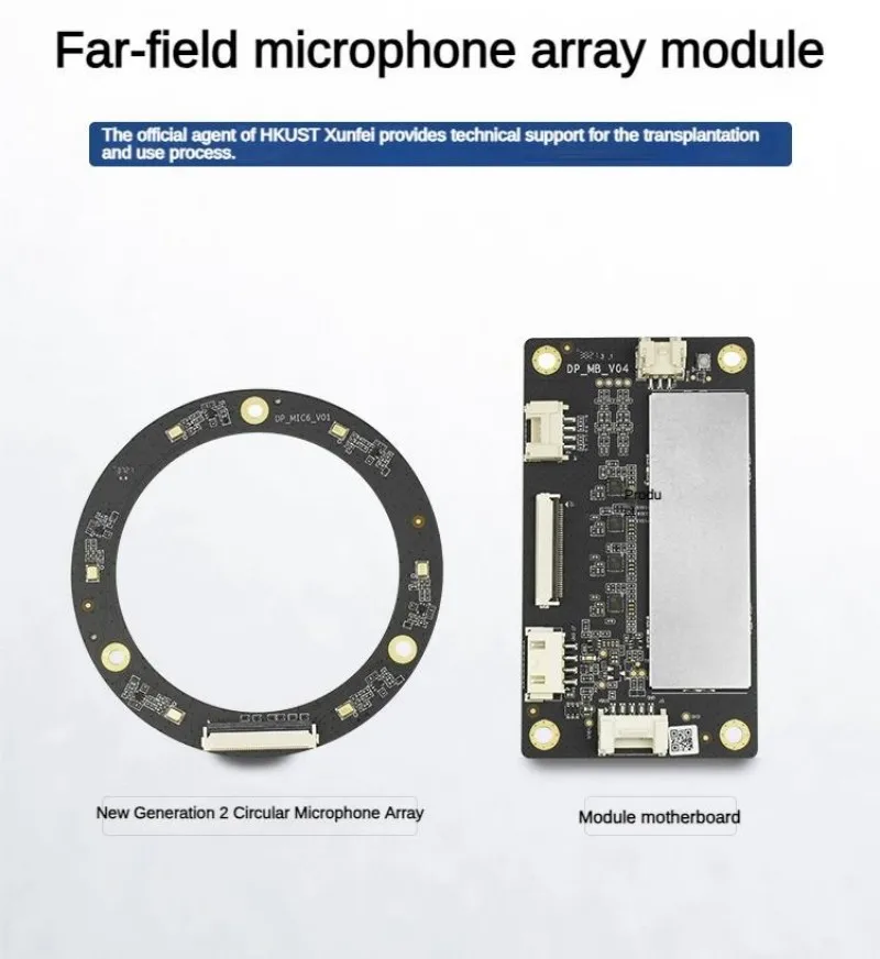 وحدة صفيف حلقة الميكروفون بعيد الميدان ROS لوحة صوت بستة ميكروفون 6 ميكروفون مصدر صوت الموقع والملاحة