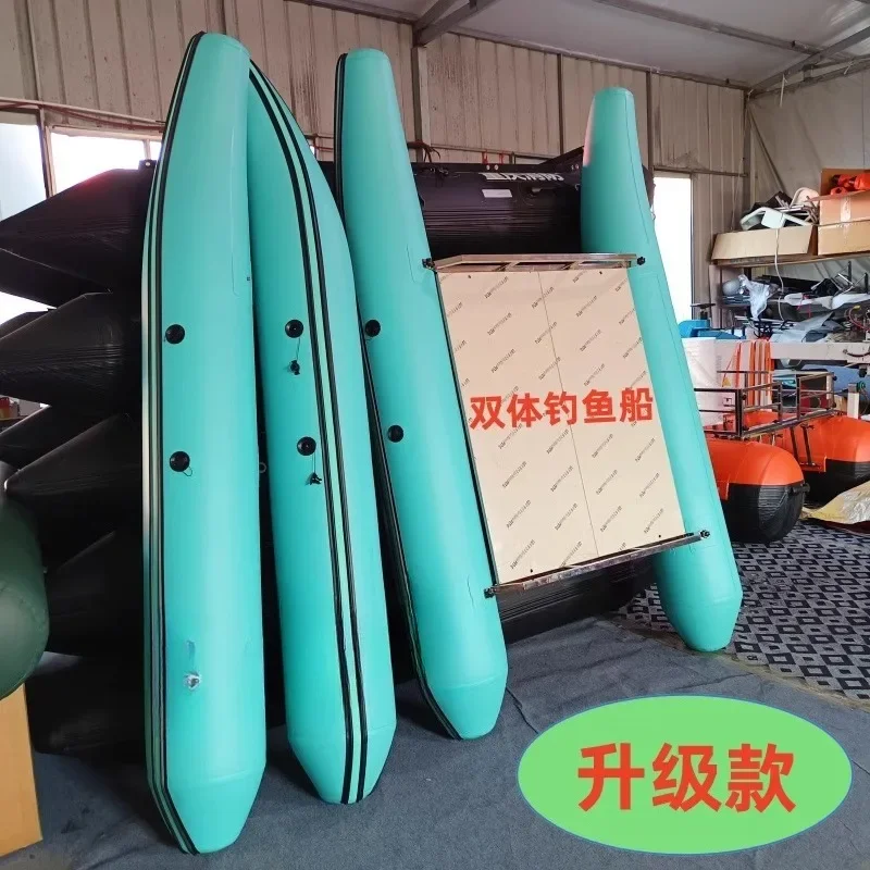 Upgraded  fishing double pontoon fishing boat inflatable pontoon fishing platform kayak rubber boat