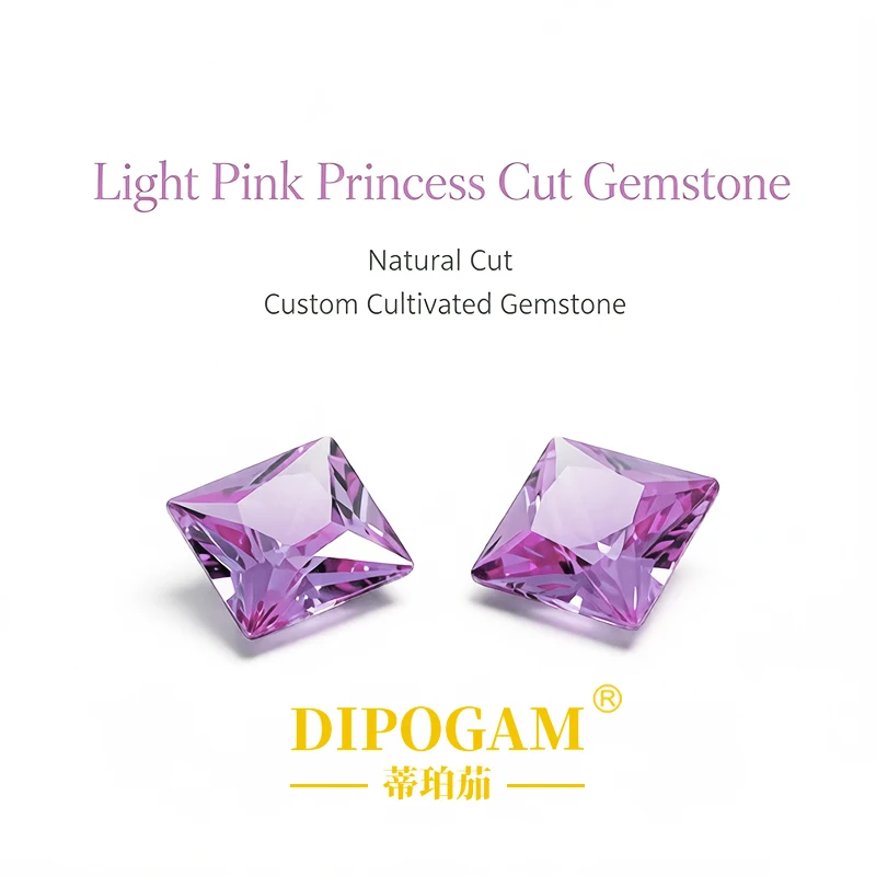 Light Pink Square Princess Cut Gemstone Loose Diamond Finely Inlaid Factory-Grown High-Quality Jewelry Stone