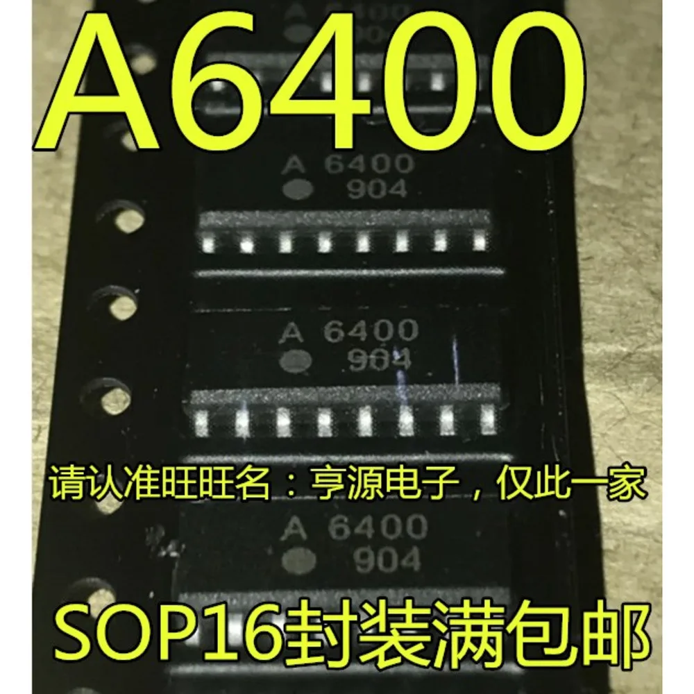 1-20PCS A6400 ACSL-6400 80AF AK6480 AK6480AF-E1 LH28F016SUT-70 LH28F016SUT U1169 UJA1169TK/3Z CAN