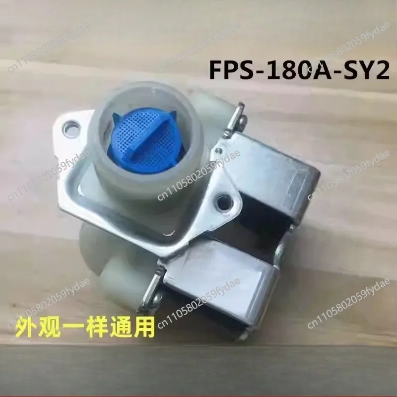 For Drum Washing Machine Water Inlet Valve, Water Solenoid Valve One And Two Outlet Water Valve FPS-180A