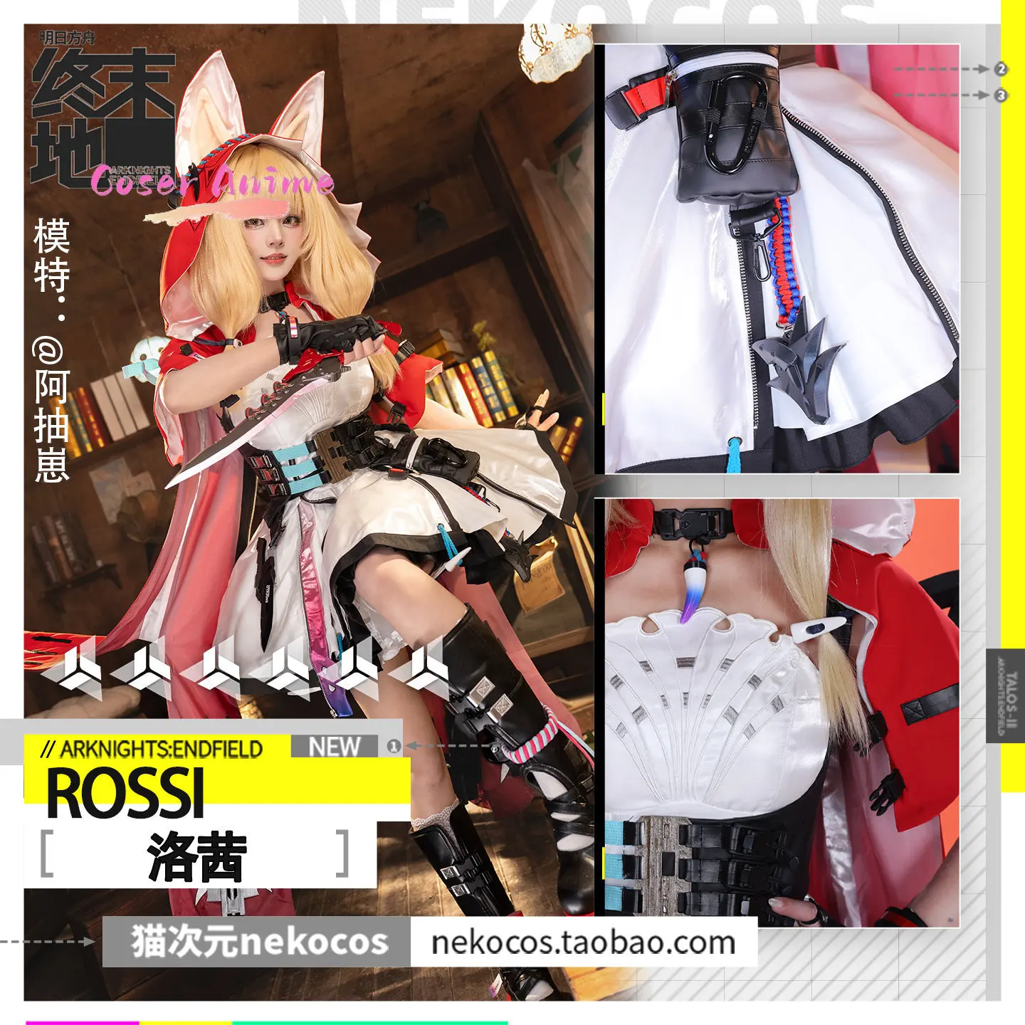Newly Rossi Cosplay Costume Ha - đánh giá và giá Anime Cosplay Red