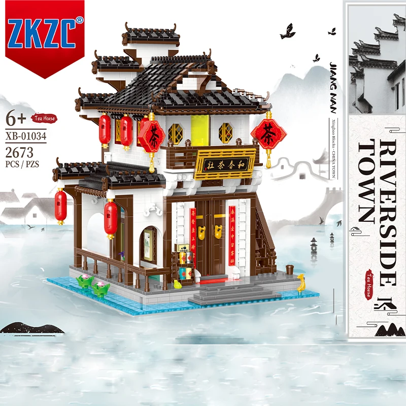 City Streetscape Zhonghua Street Jiangnan Water Town Series MOC Hechun Tea Society Villa Brick Children Puzzle Toy Gift