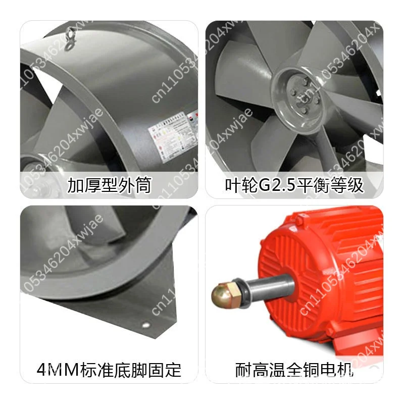 HL3-2A SWF Double Speed Explosion Proof Mixed Flow Fan Fire Smoke Exhaust Ventilator Industrial Fire Fighting Air Blower