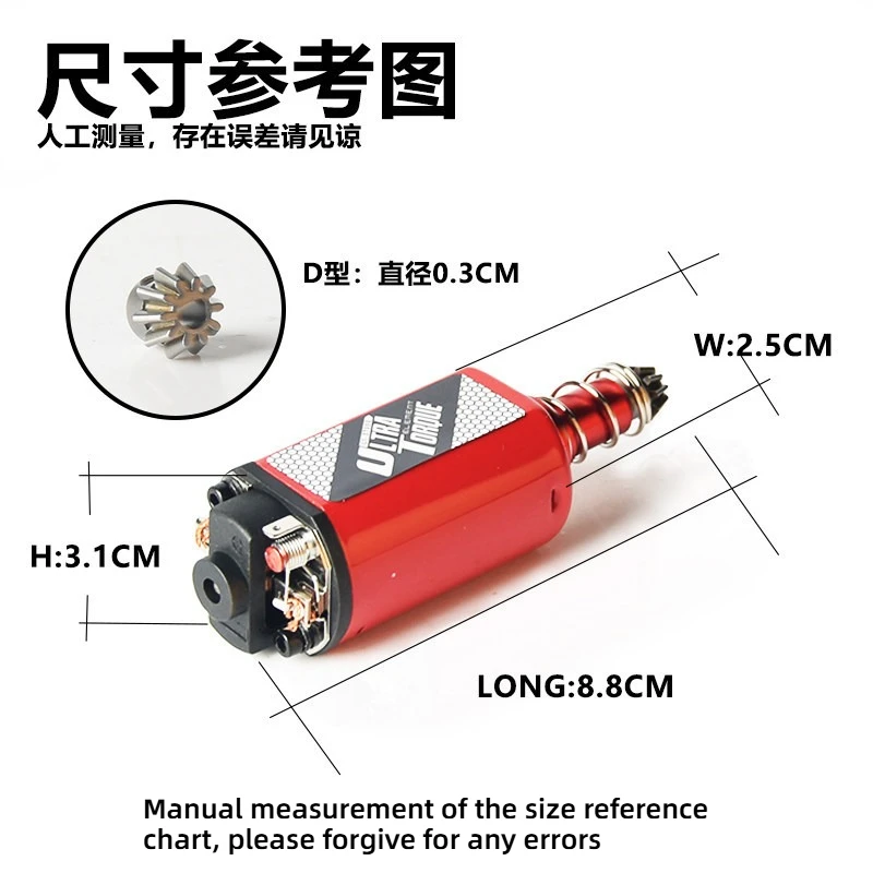 High Rotation Speed 480 DC Carbon Brush Motor High Torque NdFeB Magnet Short Shaft & Long Shaft Selection