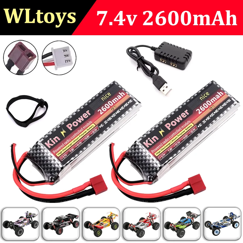 WLtoys 124016 124017 144010 144016 7.4V 2S 2600mAh 25C Upgrade Lipo Battery Rc Cars for Adults Car Accessories Dual-port Charger