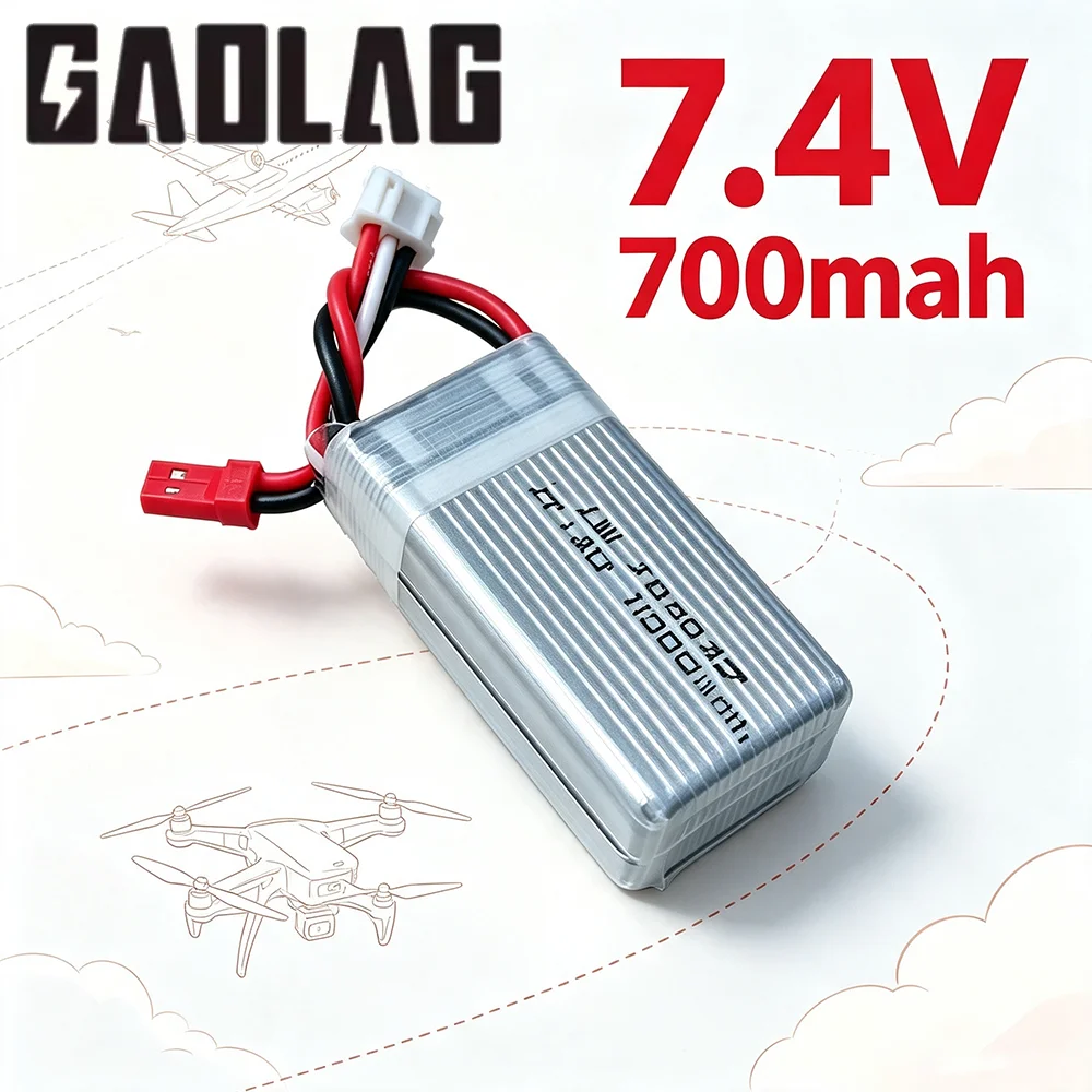 2026 New 603048 7.4V 700mAh R/C Drone Battery for MJXRC X600 F46 X601H JXD391V RC Quadcopter Helicopter Drones with JST Plug