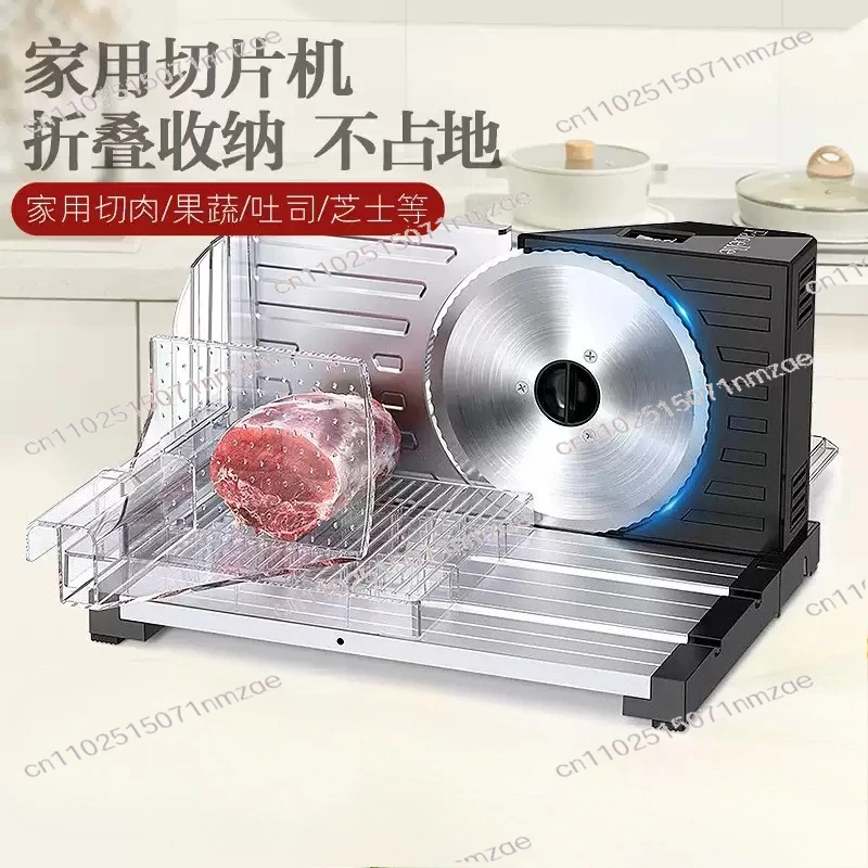 Adjustable Pure Copper Motor Lamb Roll Slicer Household Commercial 0-18mm Thick