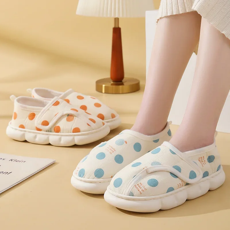 Summer Bag Heel Breathable Pregnant Woman Soft Sole Indoor Postpartum Cotton Slippers Spring Confinement Shoes Maternity