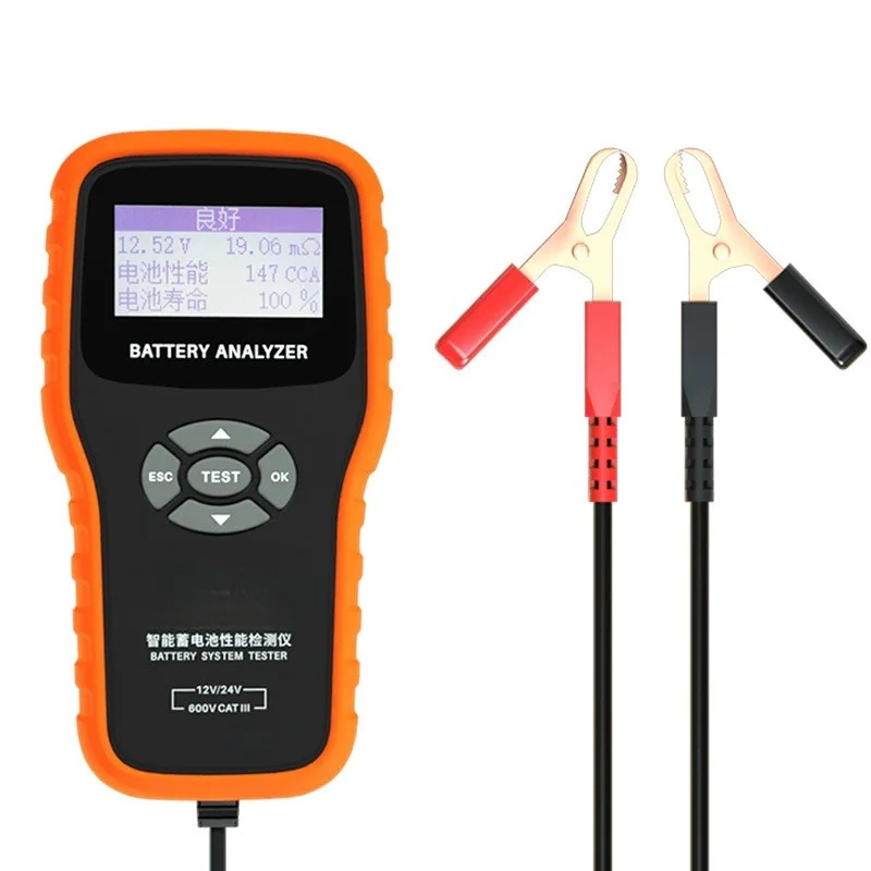 

Battery performance tester performance tester