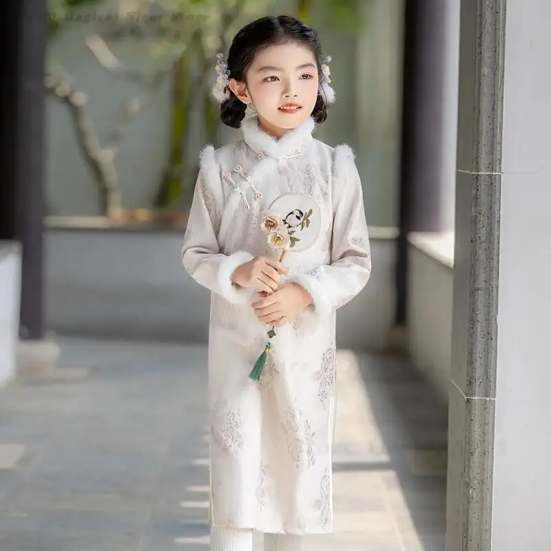 Kids Girls Cream White Chinese Cheongsam Long Sleeve Fur Collar Floral Pattern Qipao Children Hanfu Photography Outfit