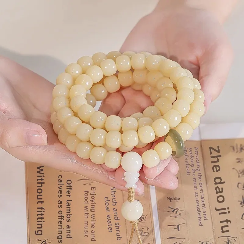 Natural Jade Material Milk Yellow Bodhi Bracelet 108 Pcs Buddha Beads for Men and Women‘s Bodhi Rosary for Chanting Scriptures view 3
